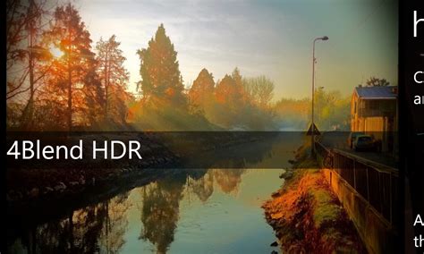 hdr 기능, 사진 속 빛의 마법을 풀어보다